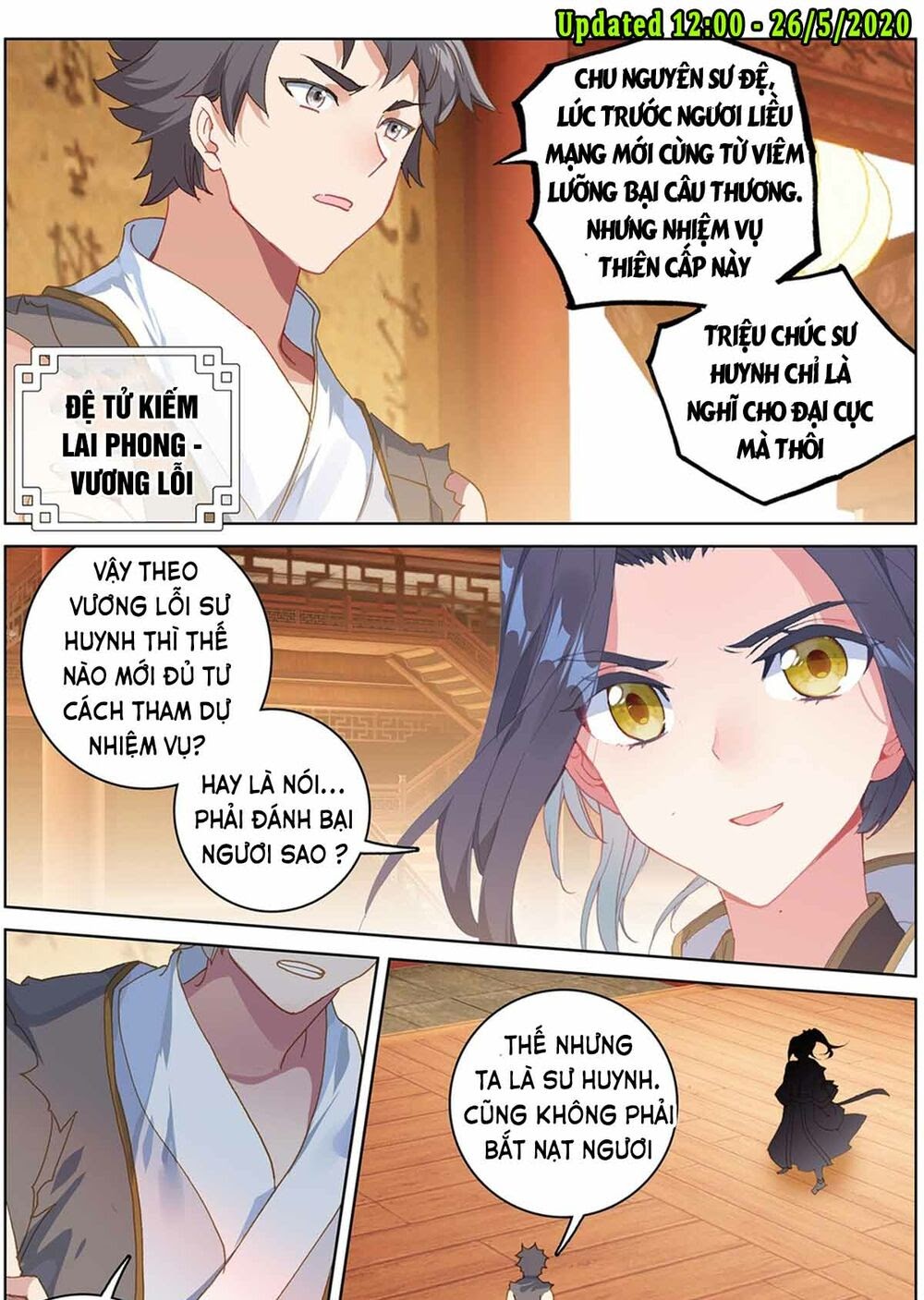 Trang 7