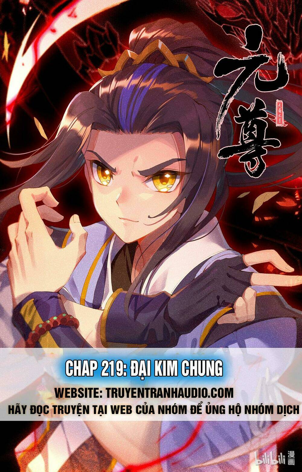 Trang 0