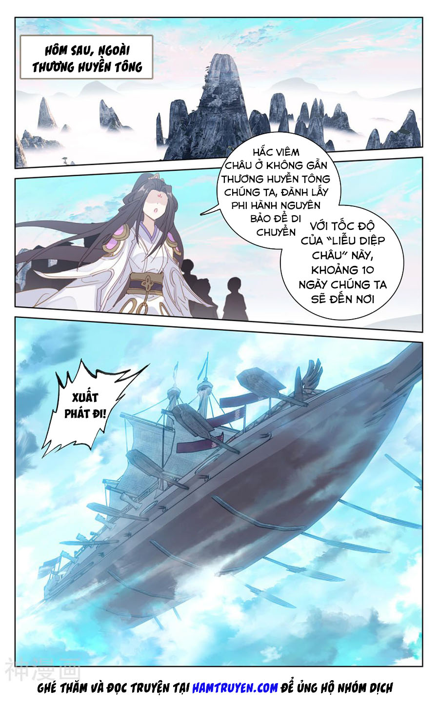 Trang 8