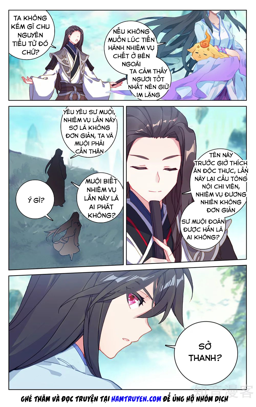 Trang 8