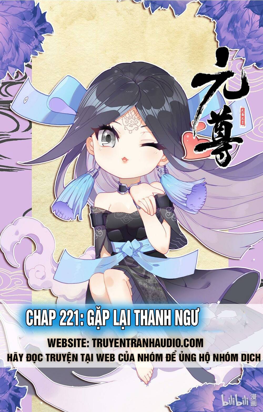 Trang 0