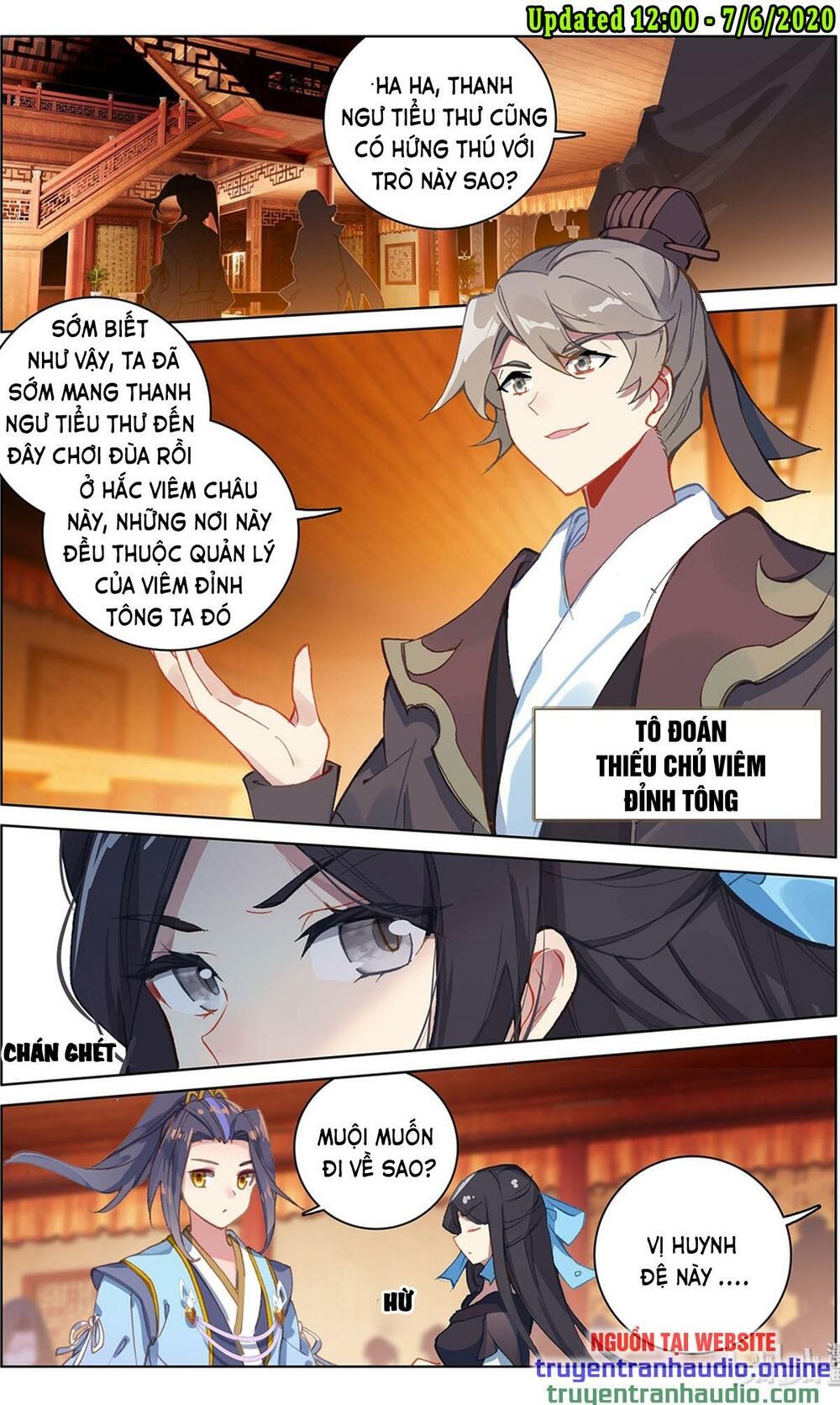 Trang 2