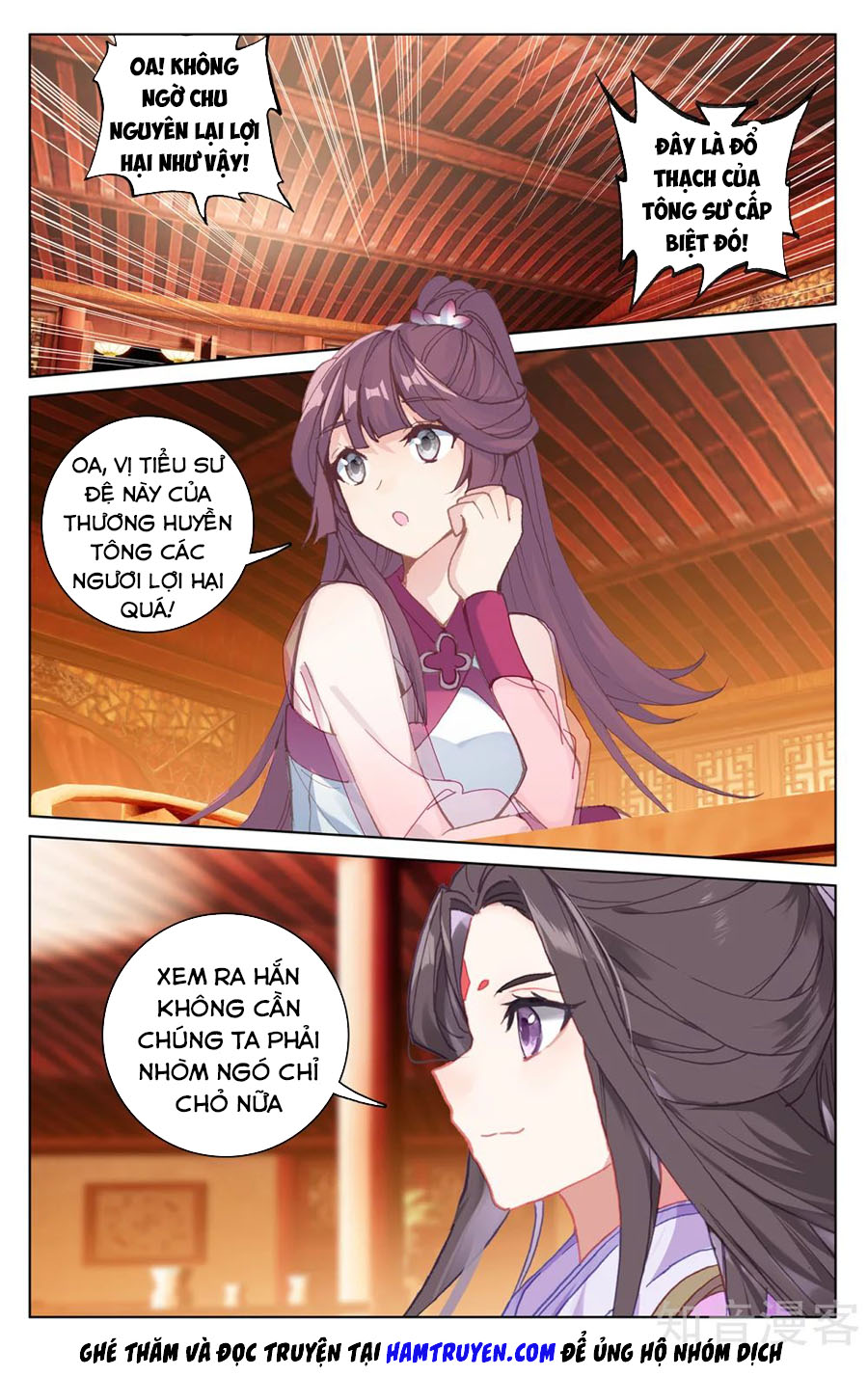 Trang 7