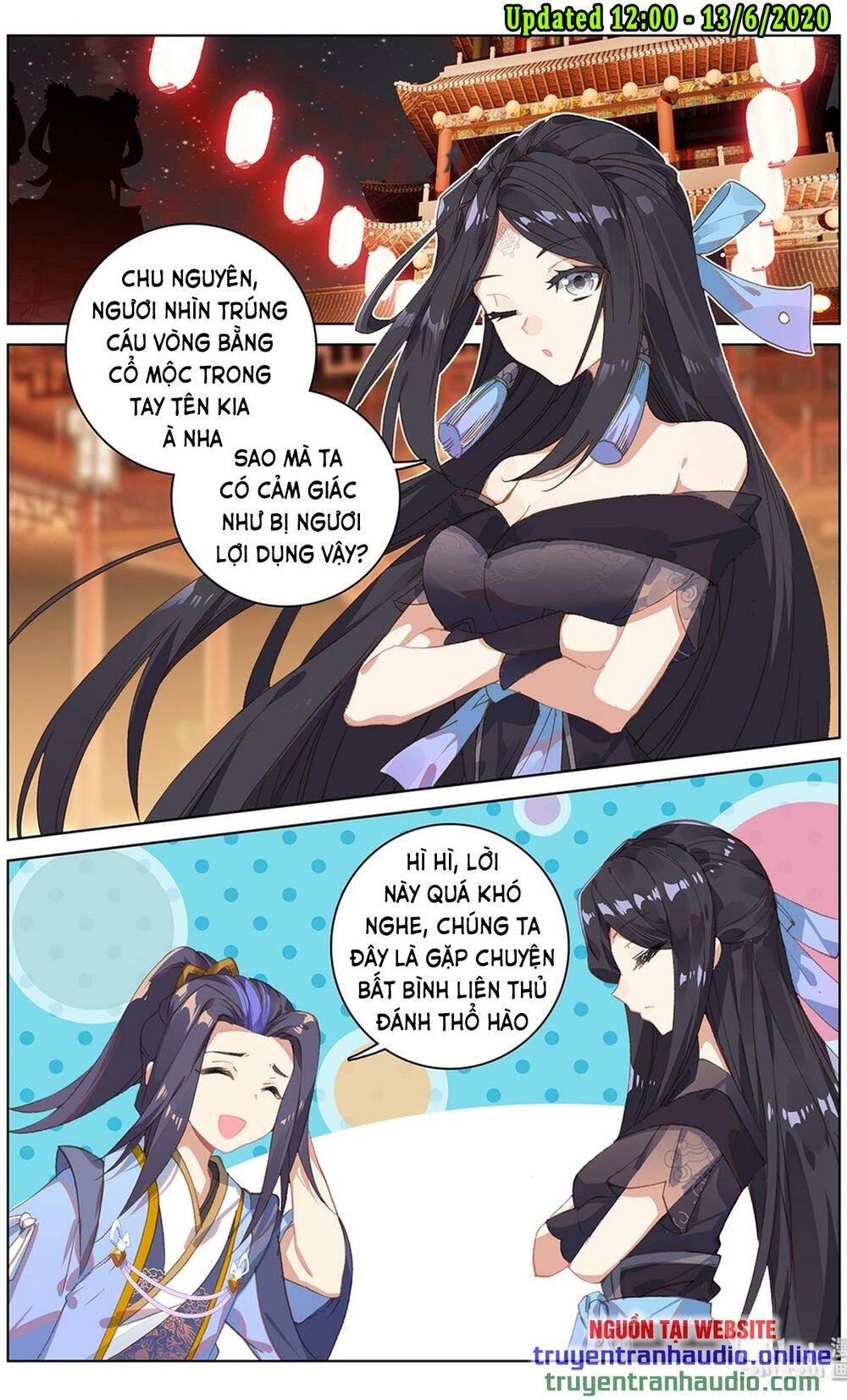 Trang 1