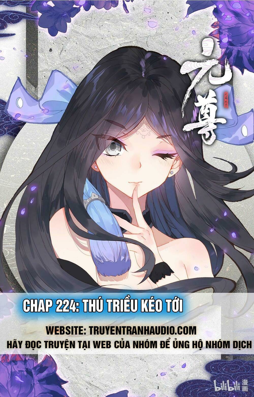Chương 224.1 - Trang 1