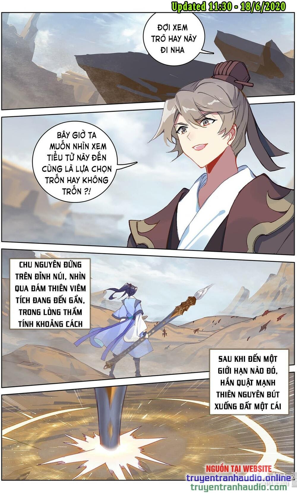 Trang 1