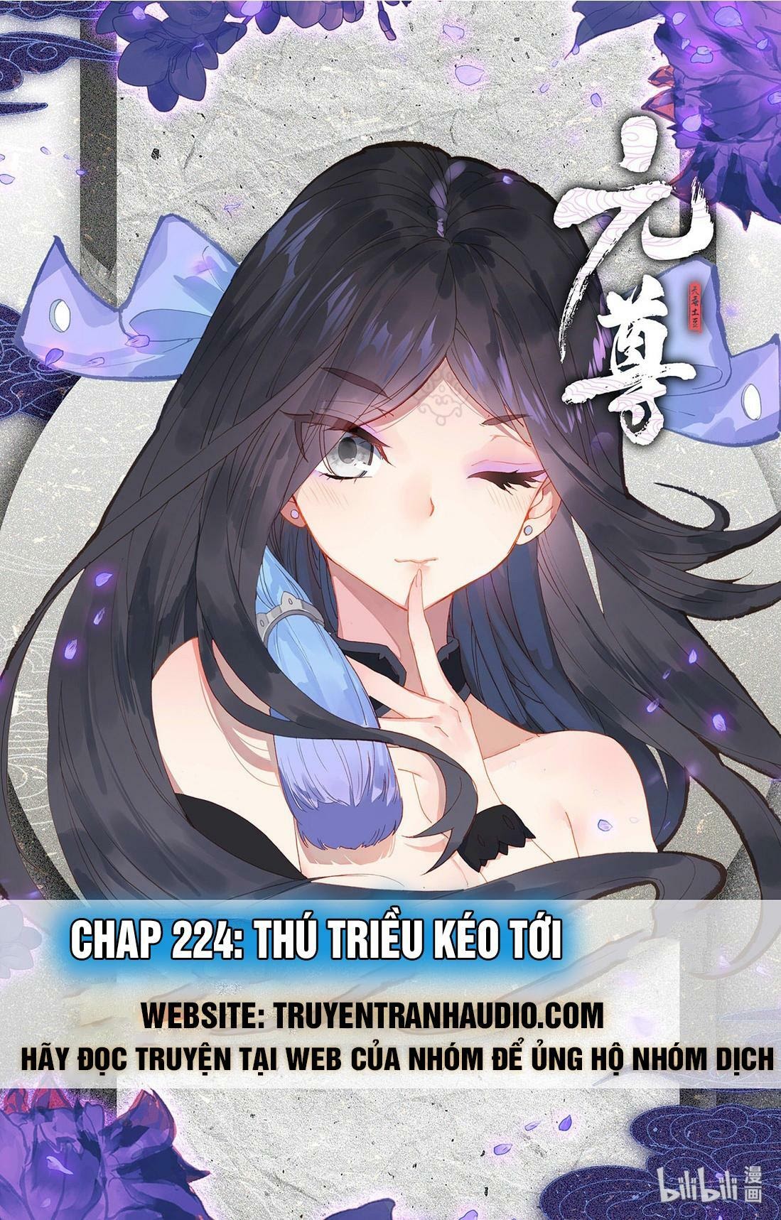 Trang 0