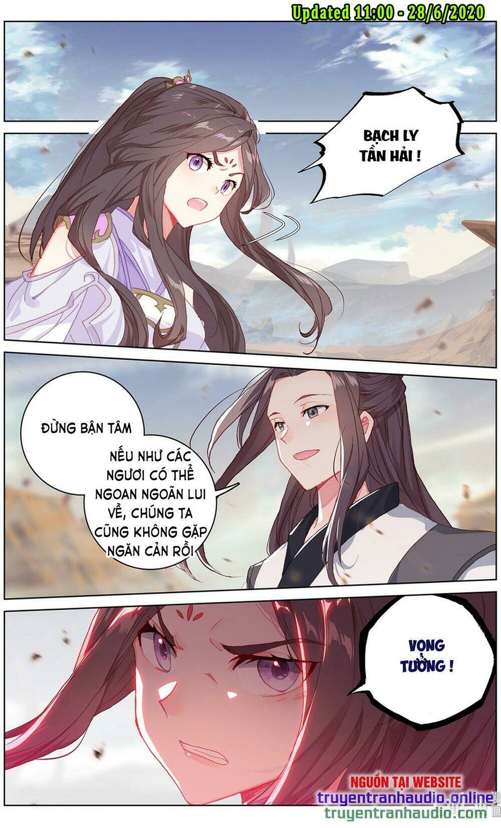 Trang 2