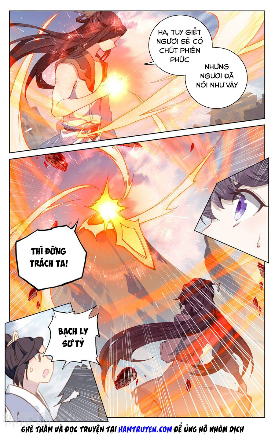Trang 6