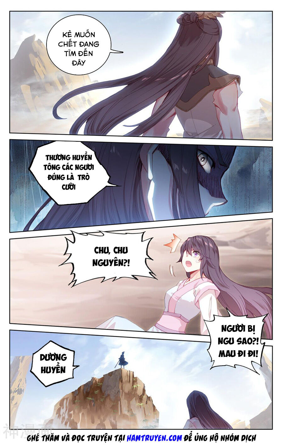 Trang 8