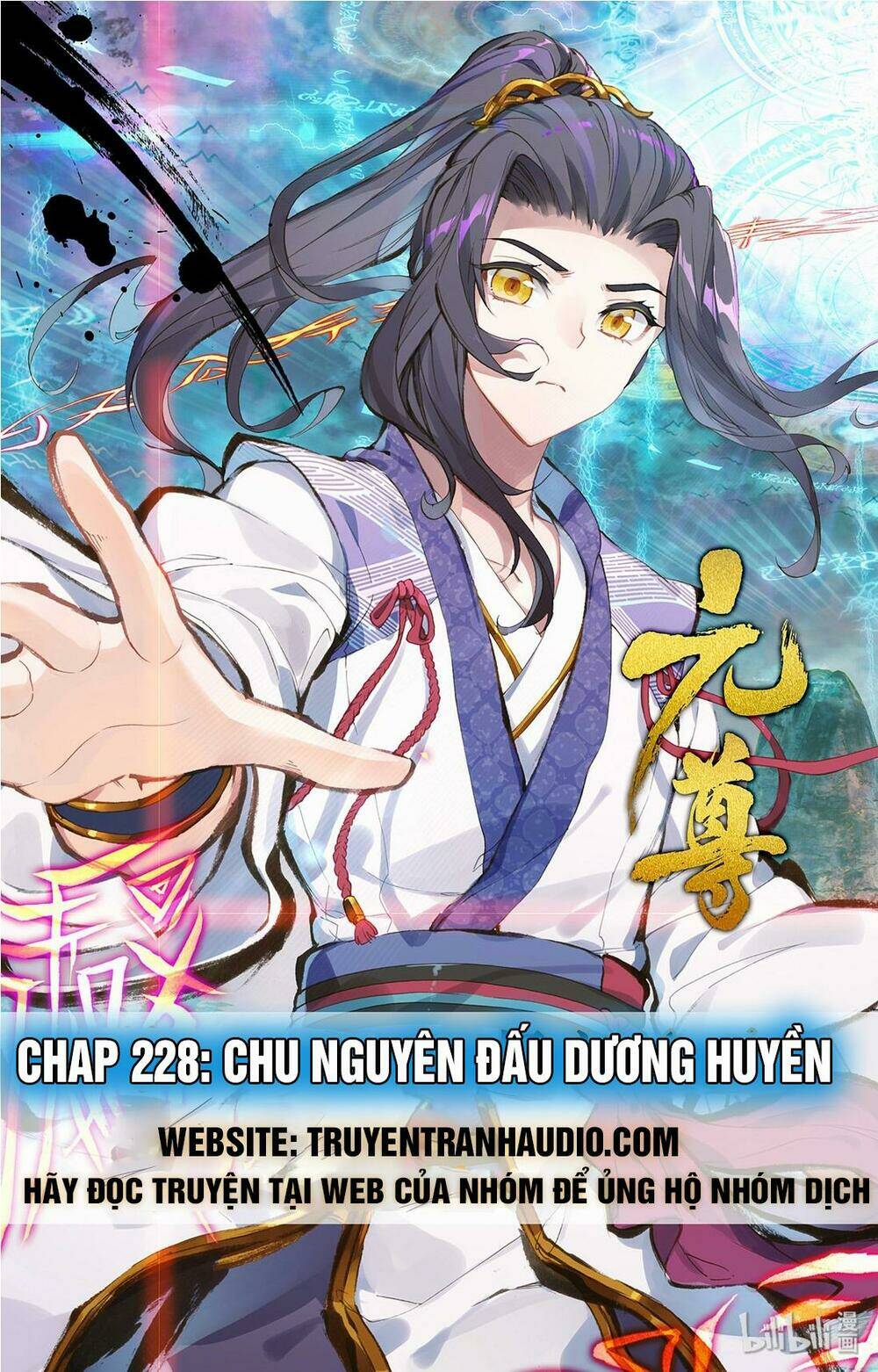 Chương 228 - Trang 1