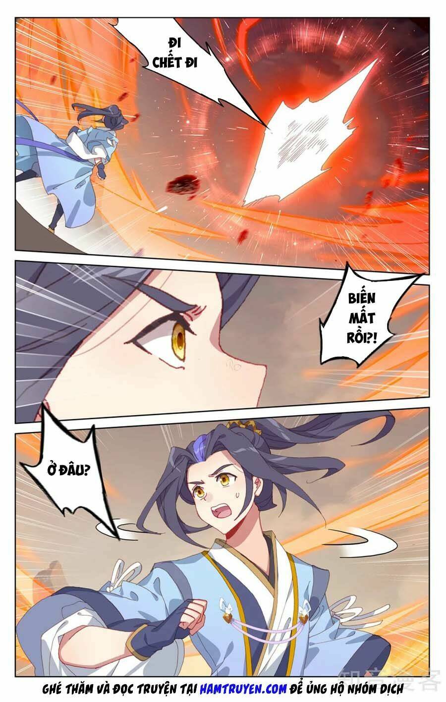 Trang 2