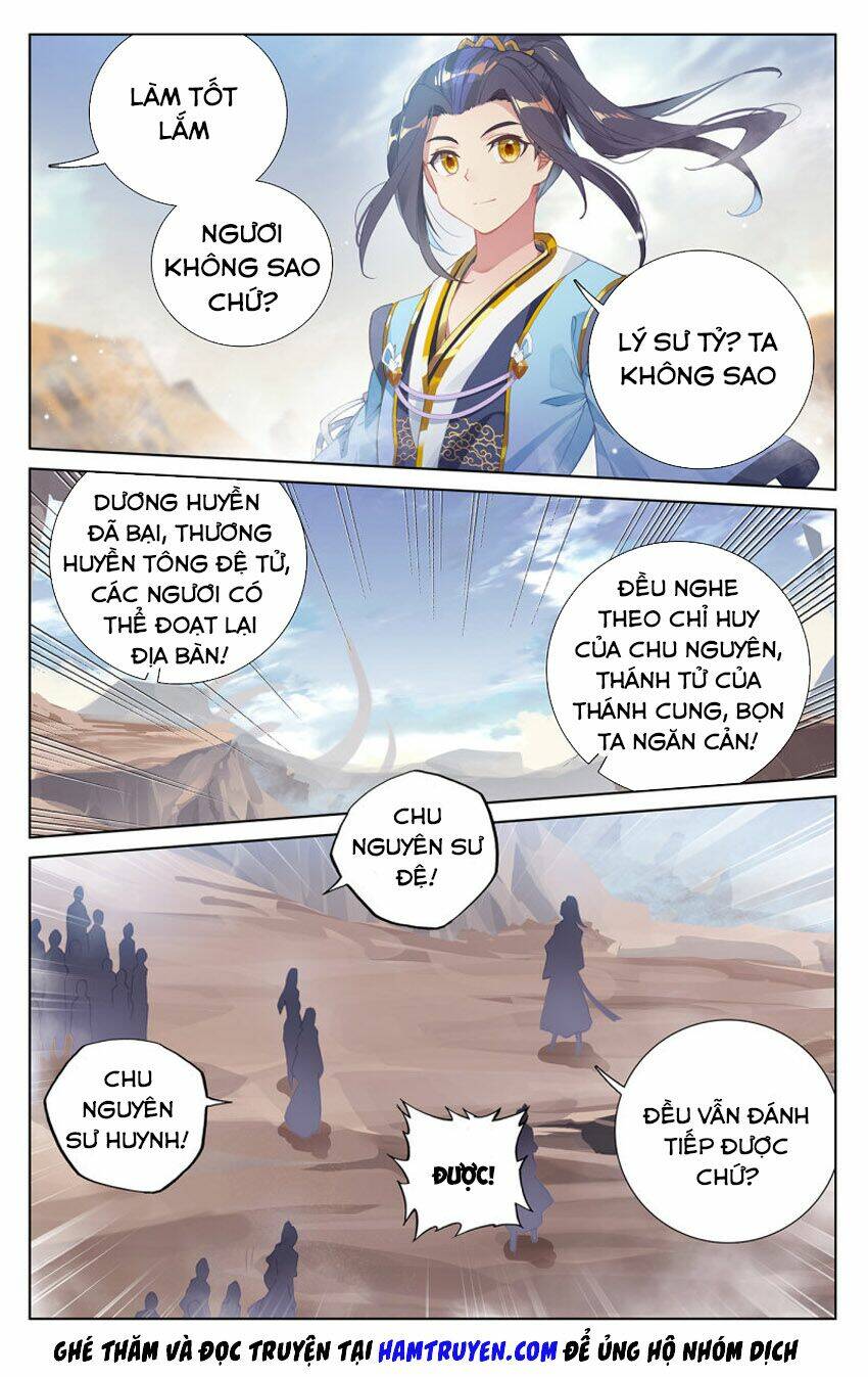 Trang 3