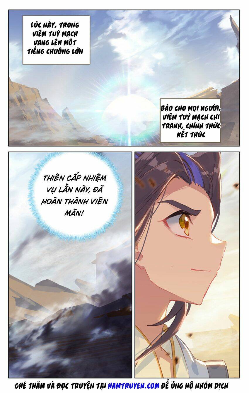 Trang 8