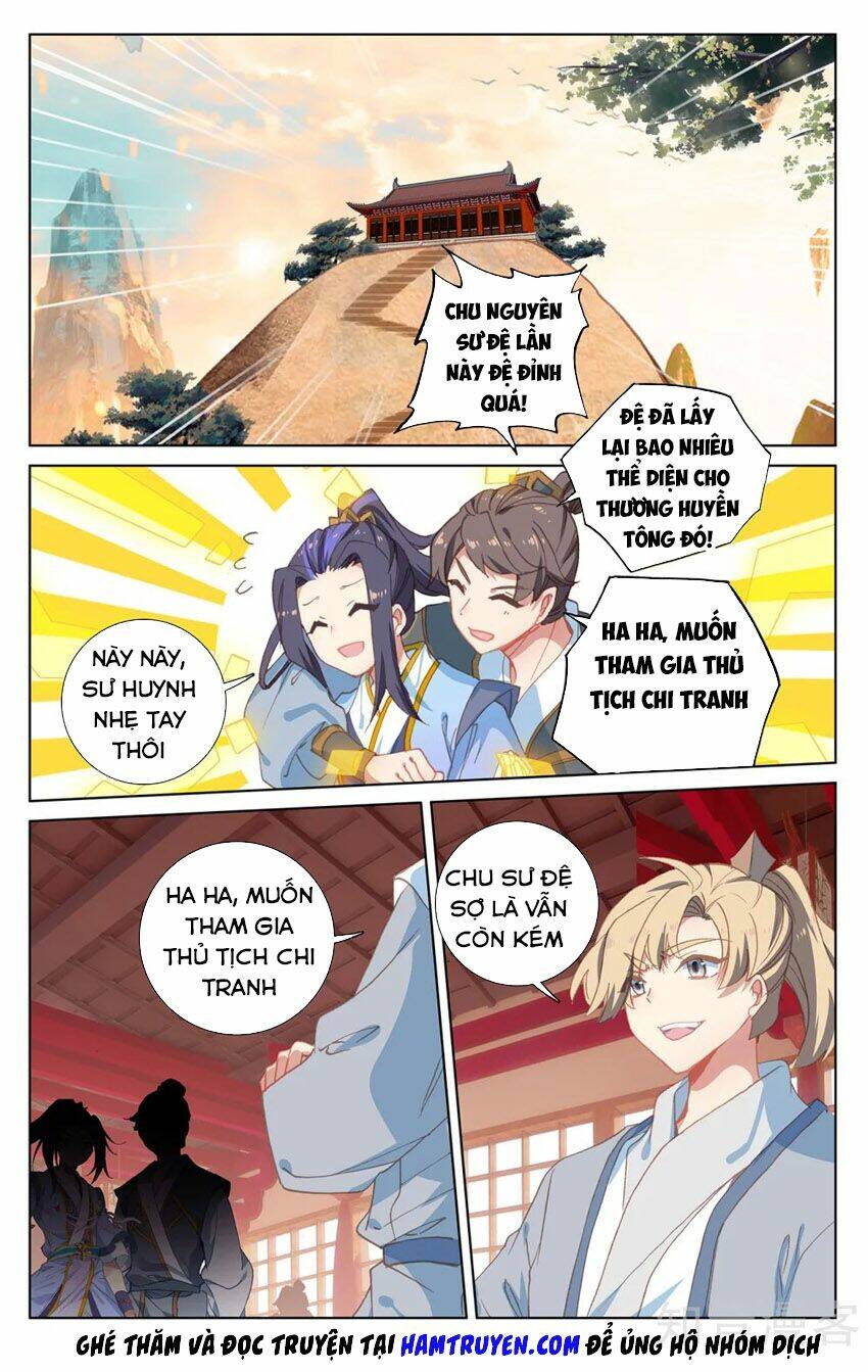 Trang 2