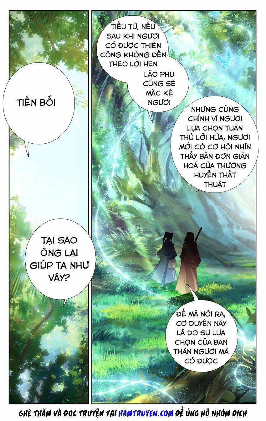 Trang 2