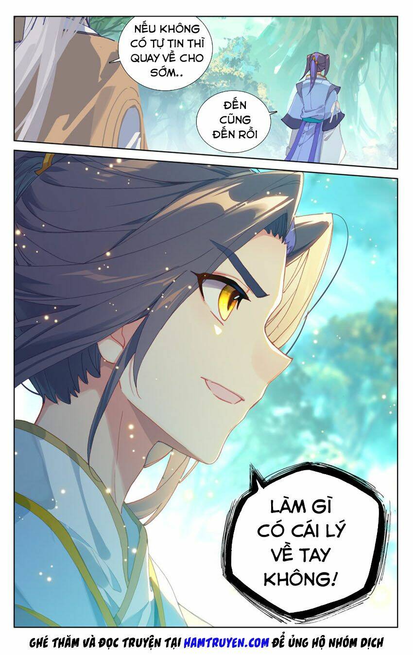 Trang 7