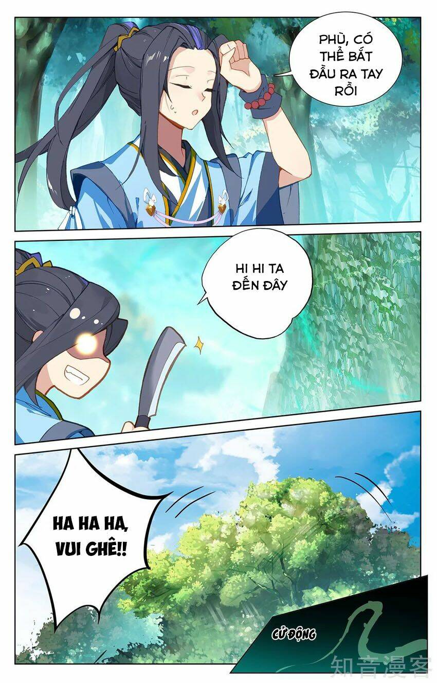 Trang 5