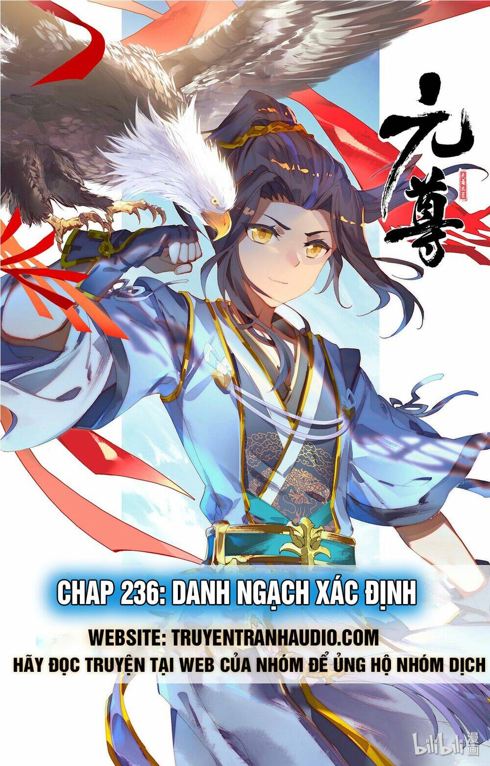 Trang 0