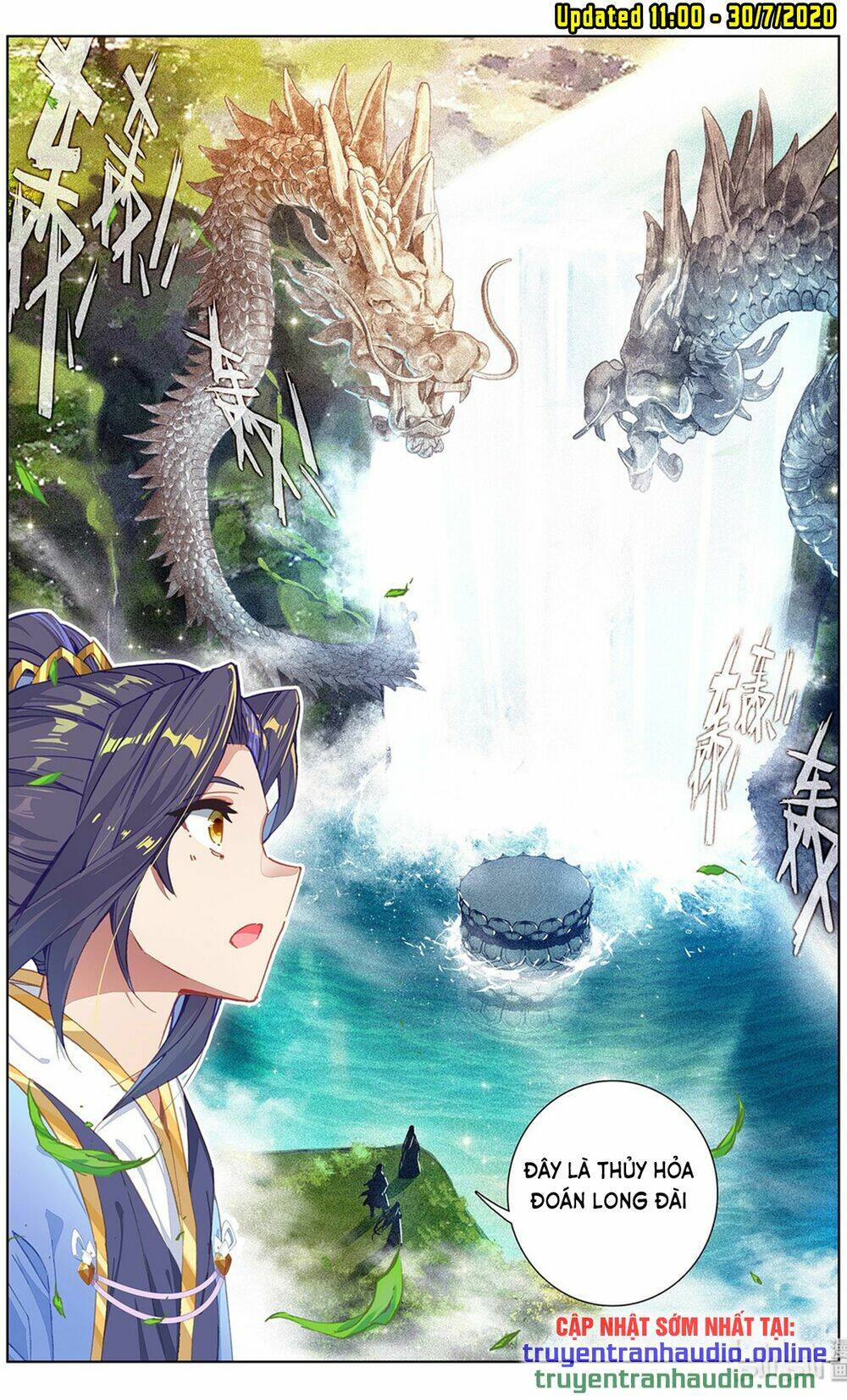 Trang 2