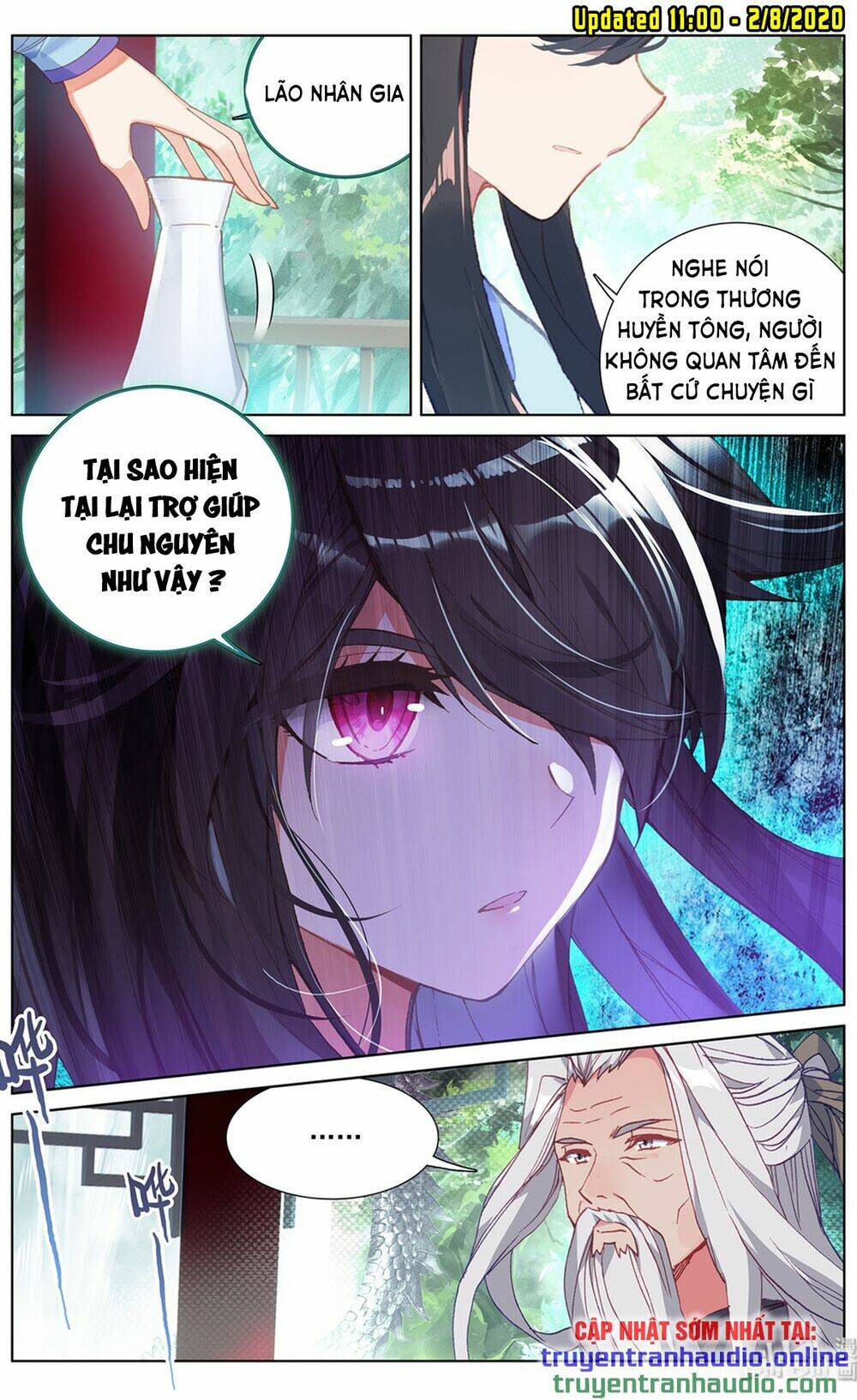 Trang 3