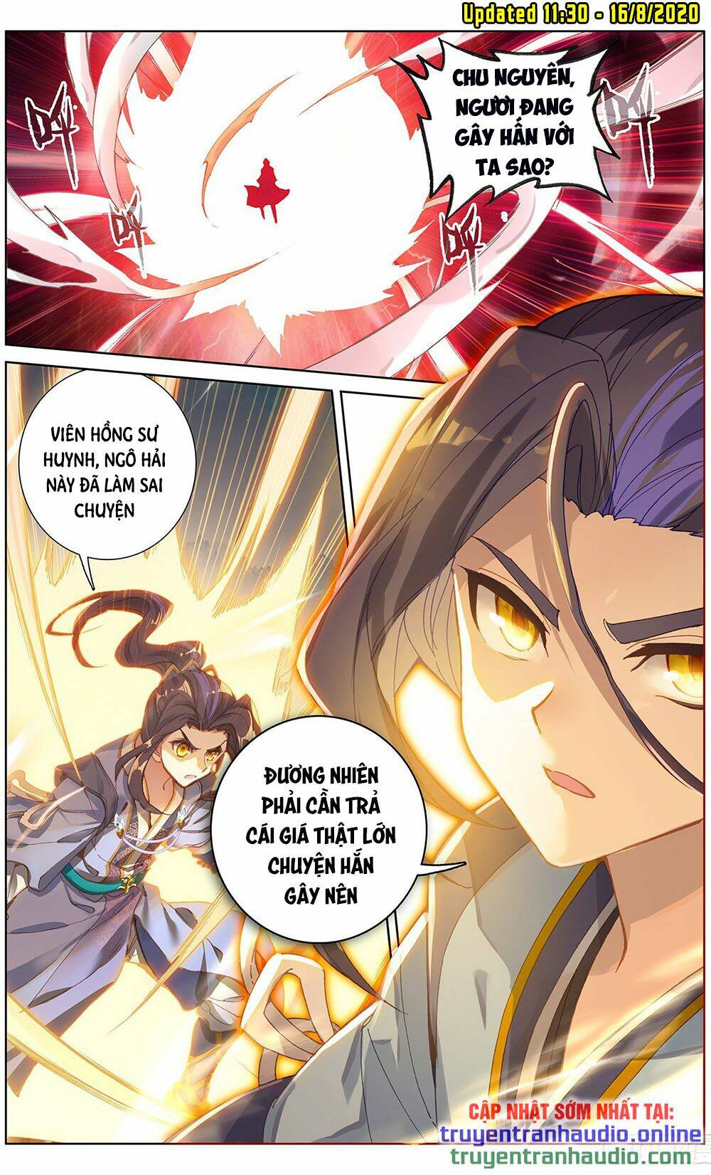 Trang 3