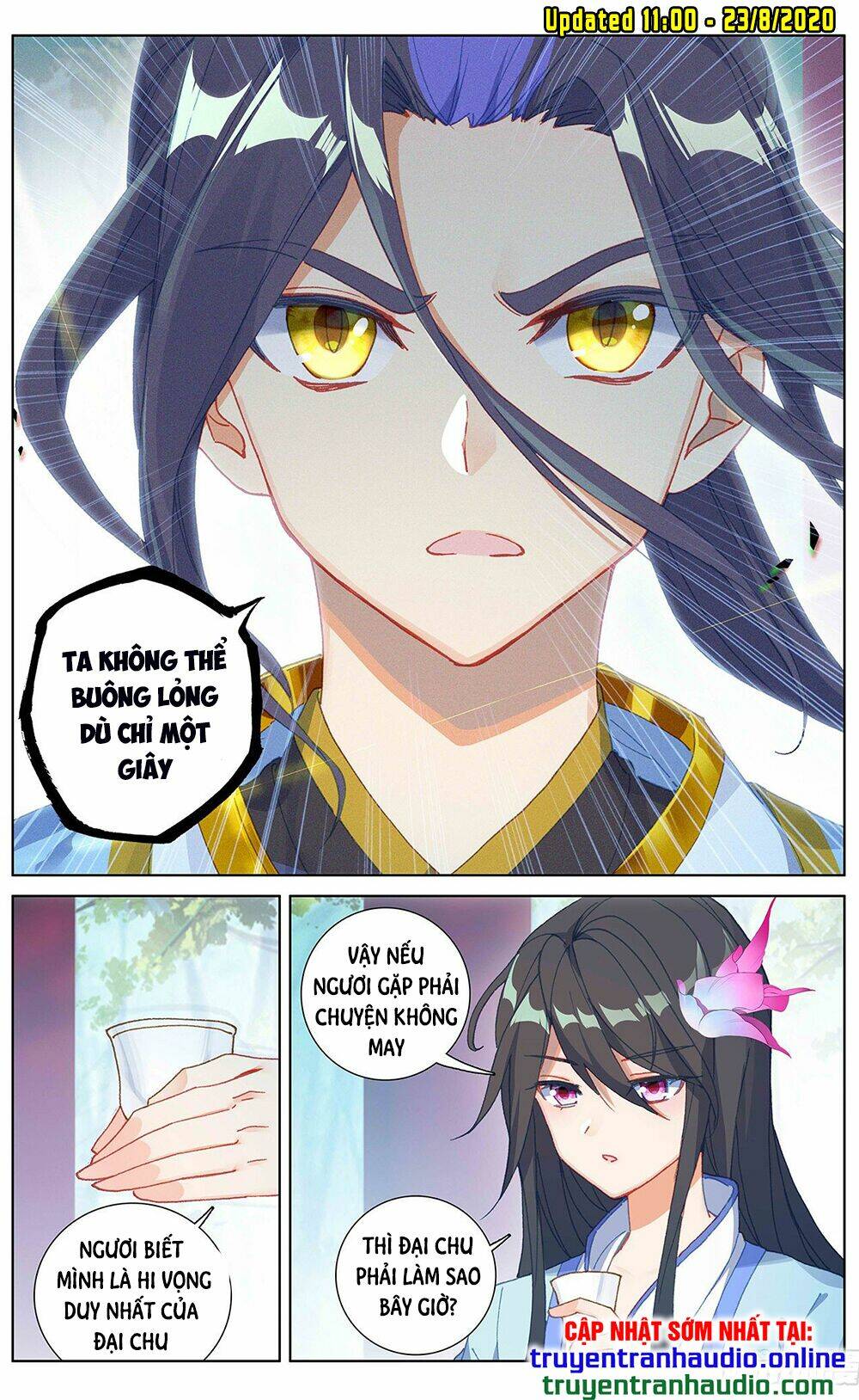 Trang 2