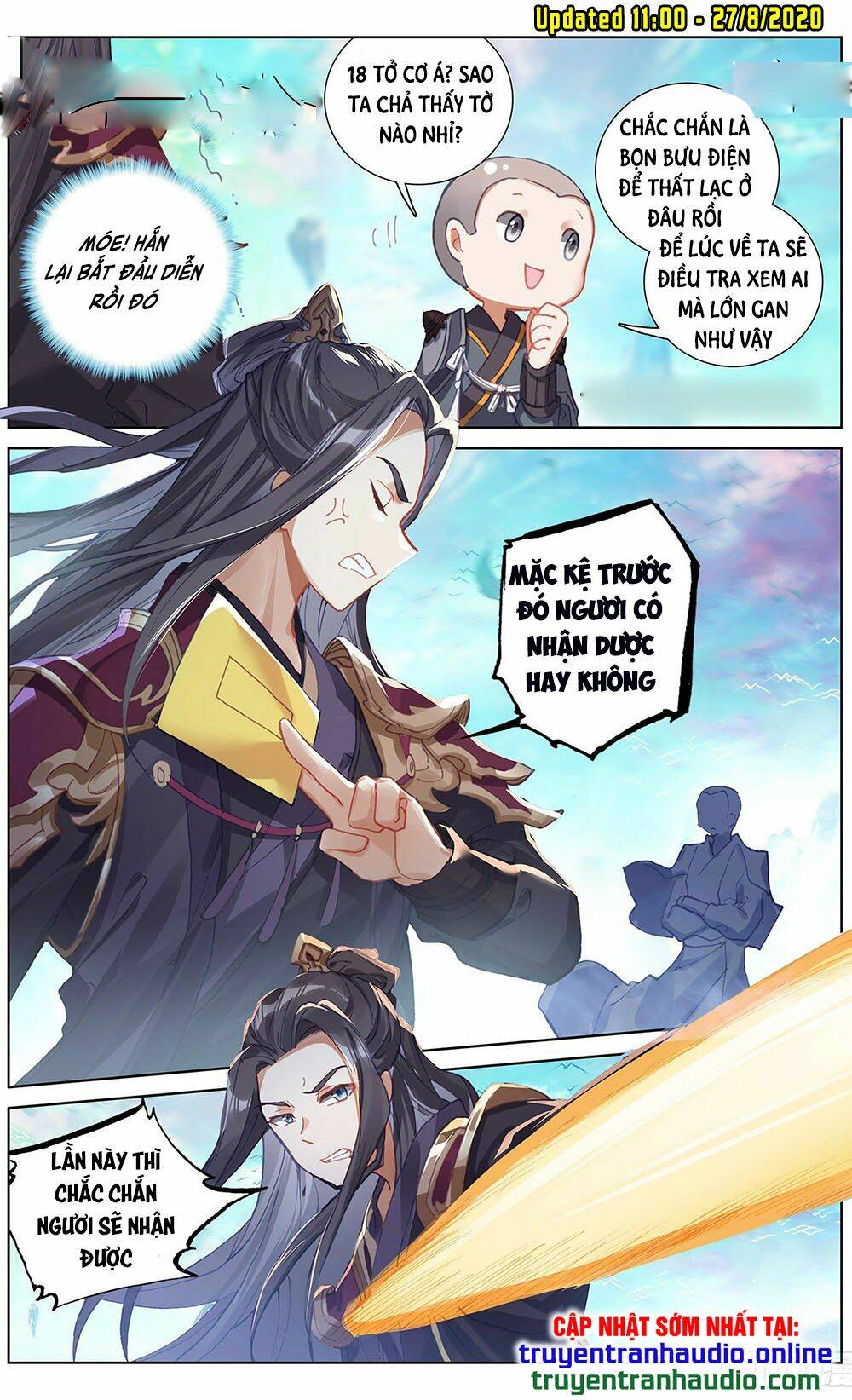Trang 2