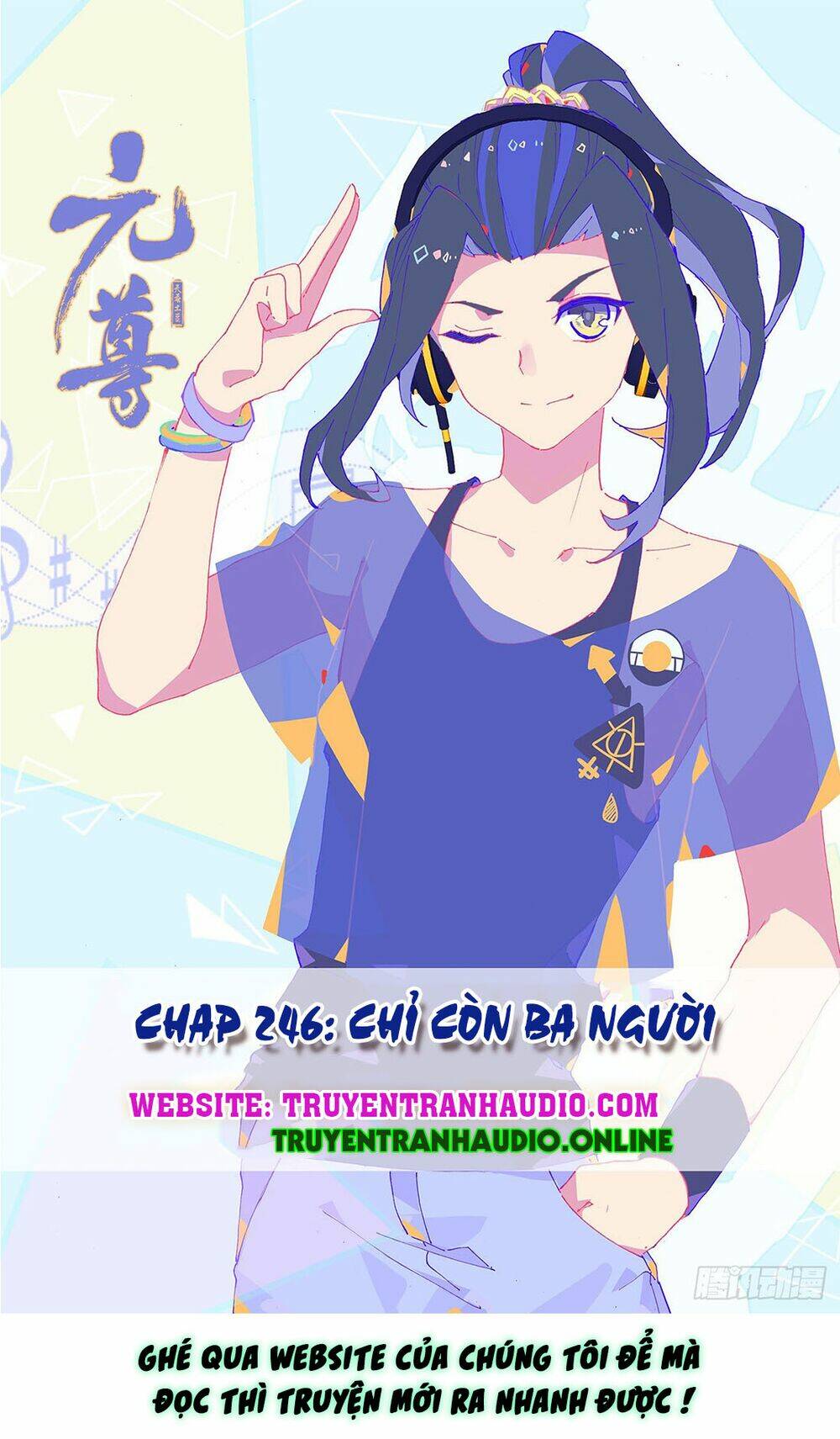 Trang 0