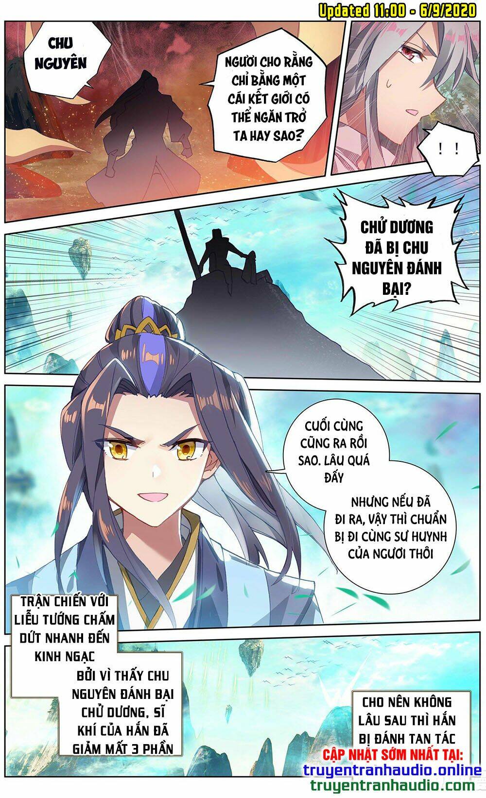 Trang 2