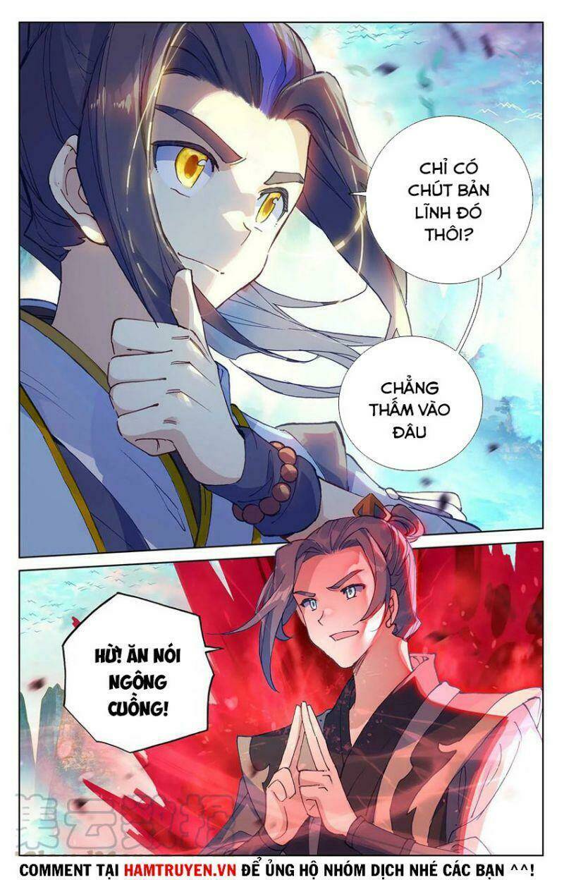 Trang 2
