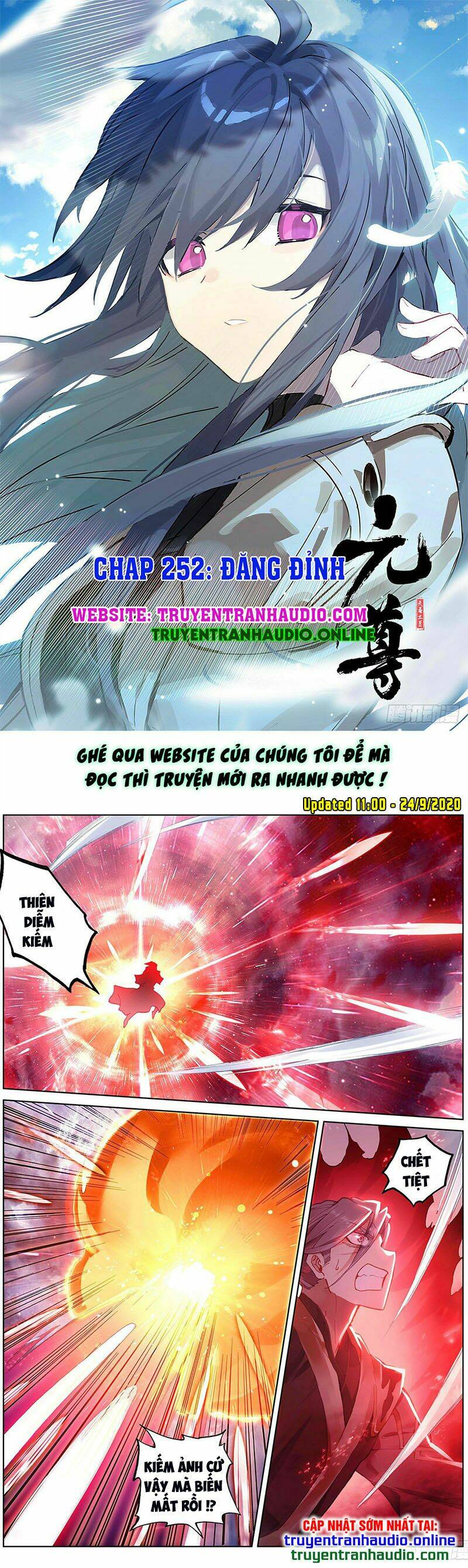 Trang 0