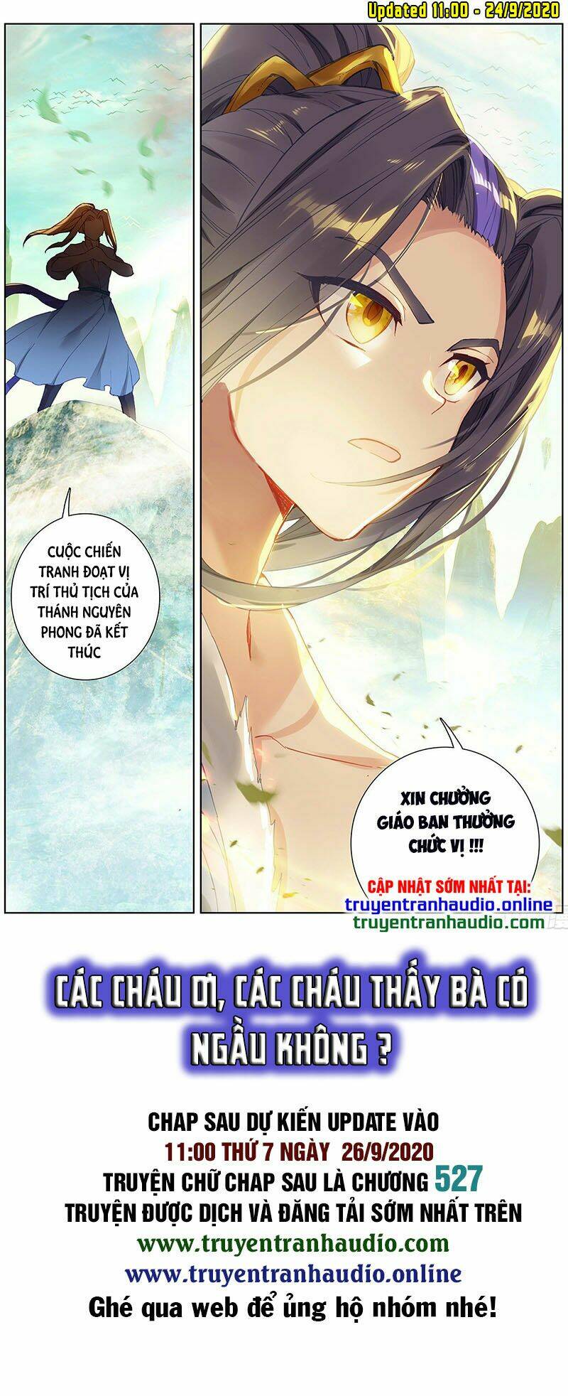 Trang 7