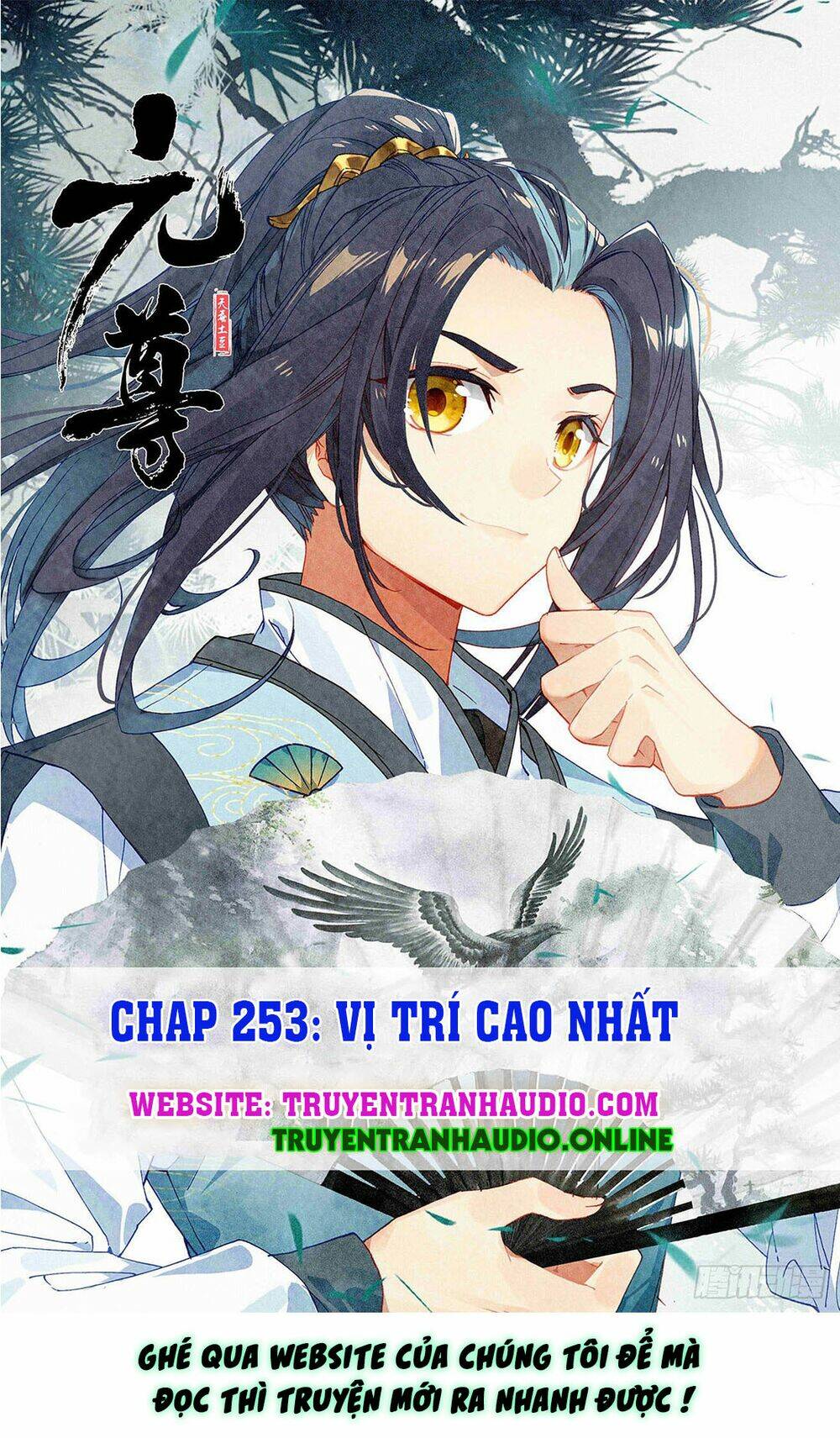 Trang 0