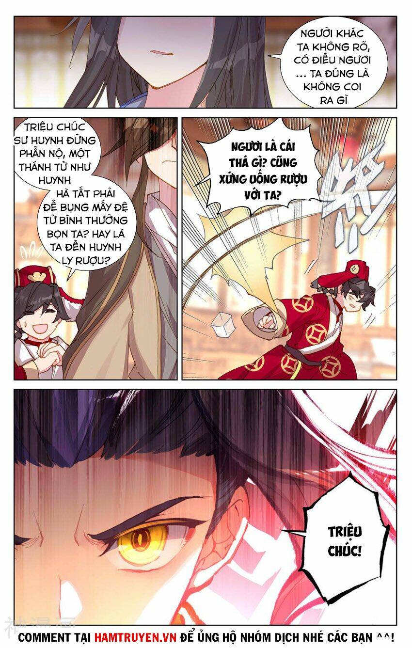 Trang 3