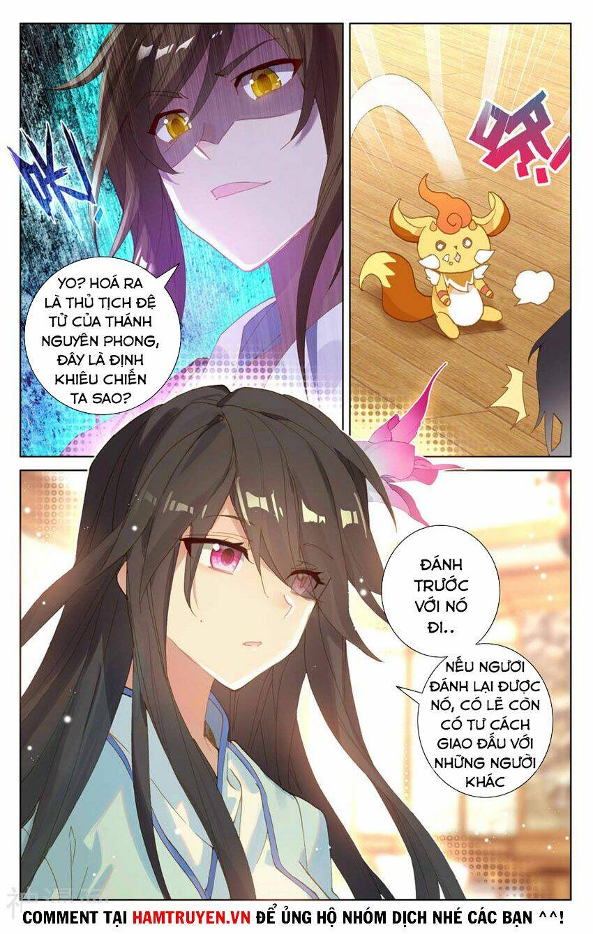 Trang 4
