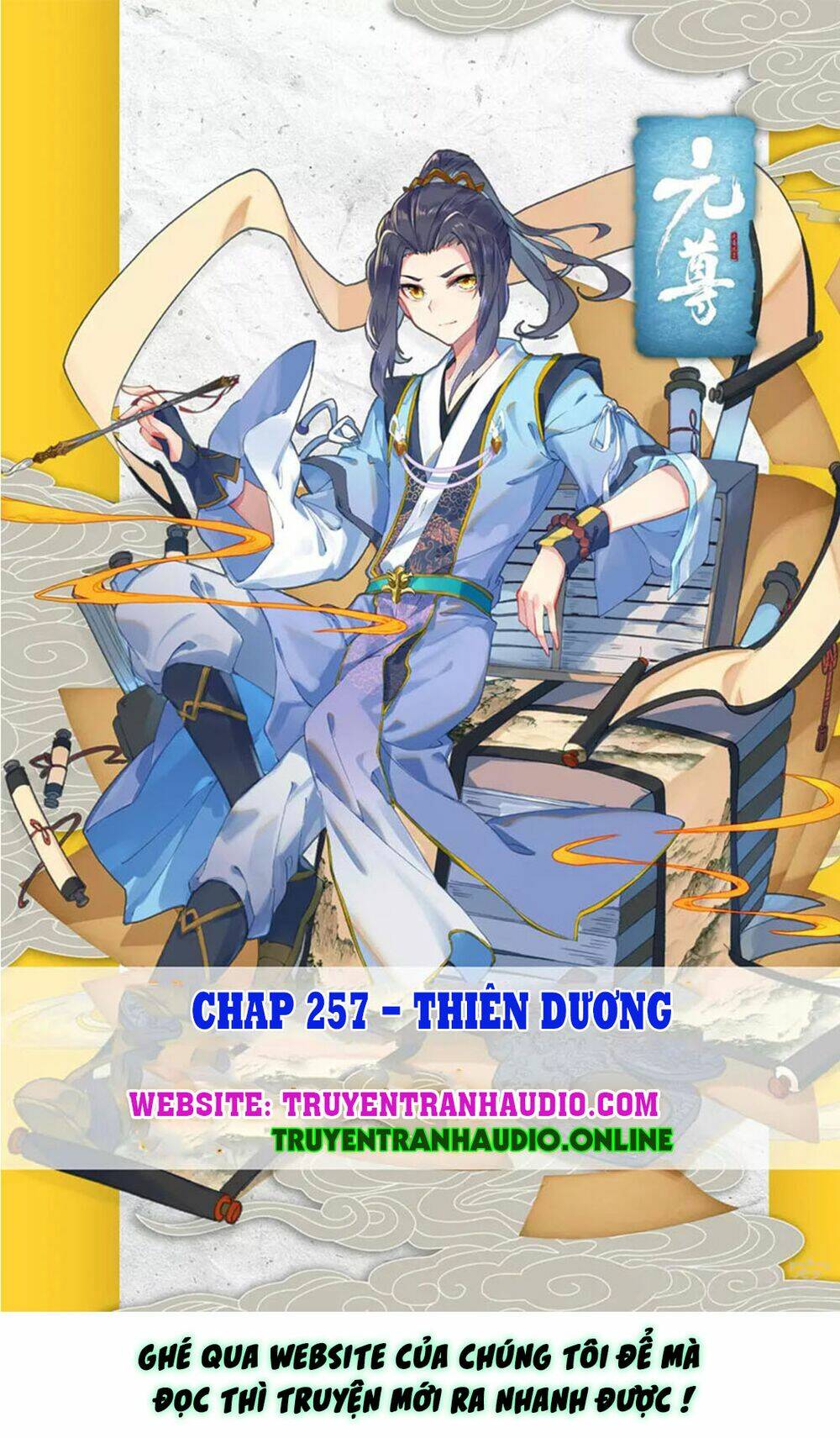 Trang 0