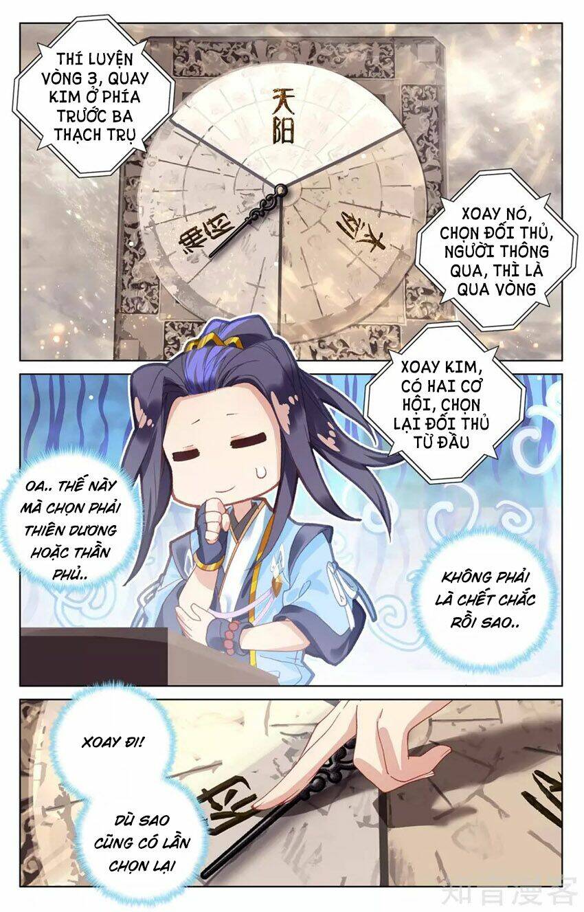 Trang 7