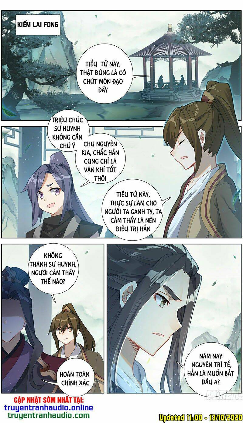 Trang 2