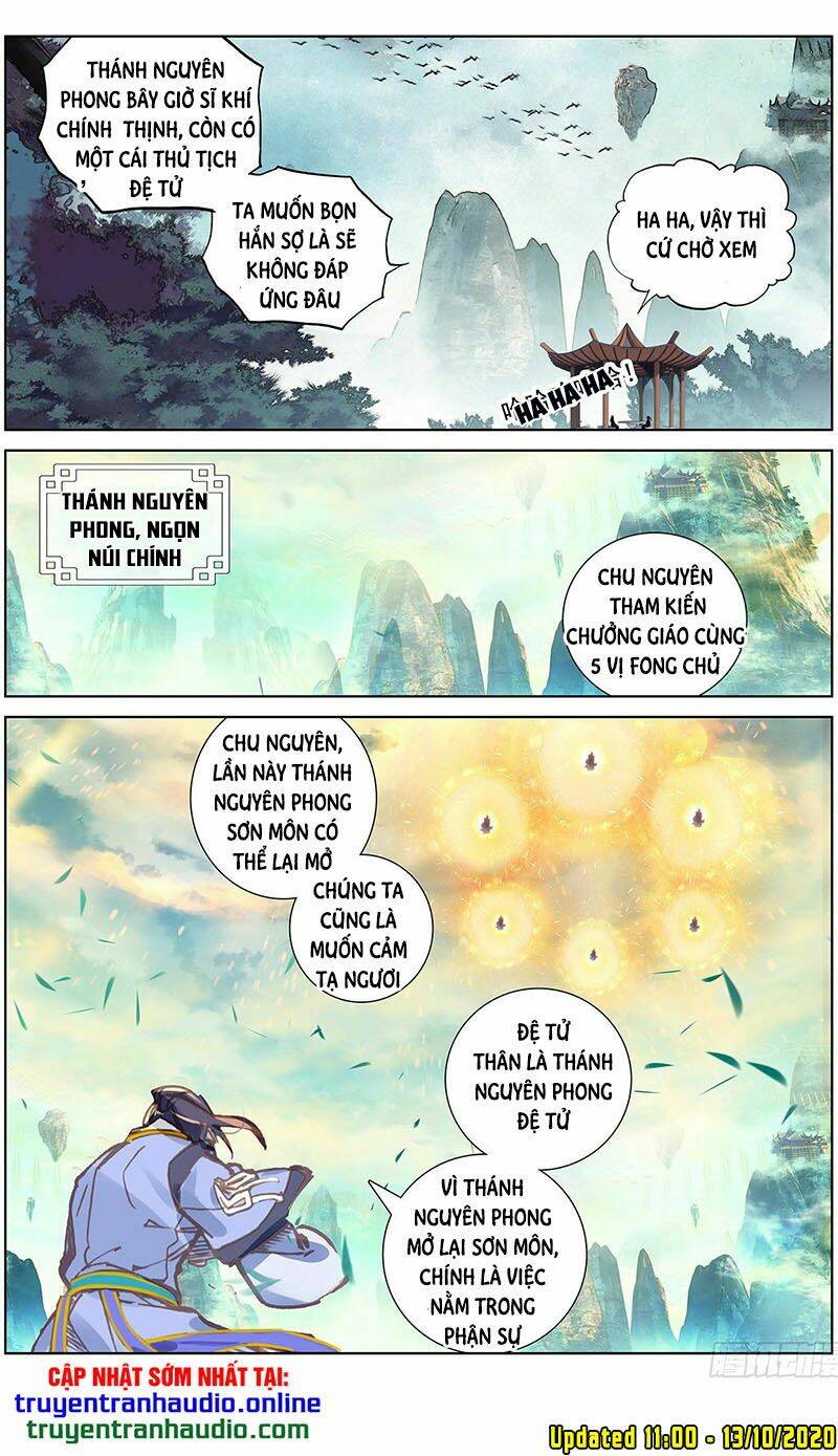Trang 4