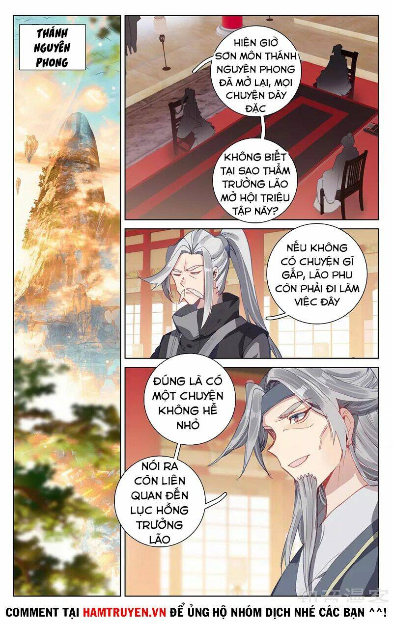 Trang 2