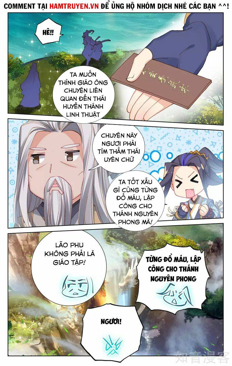 Trang 7
