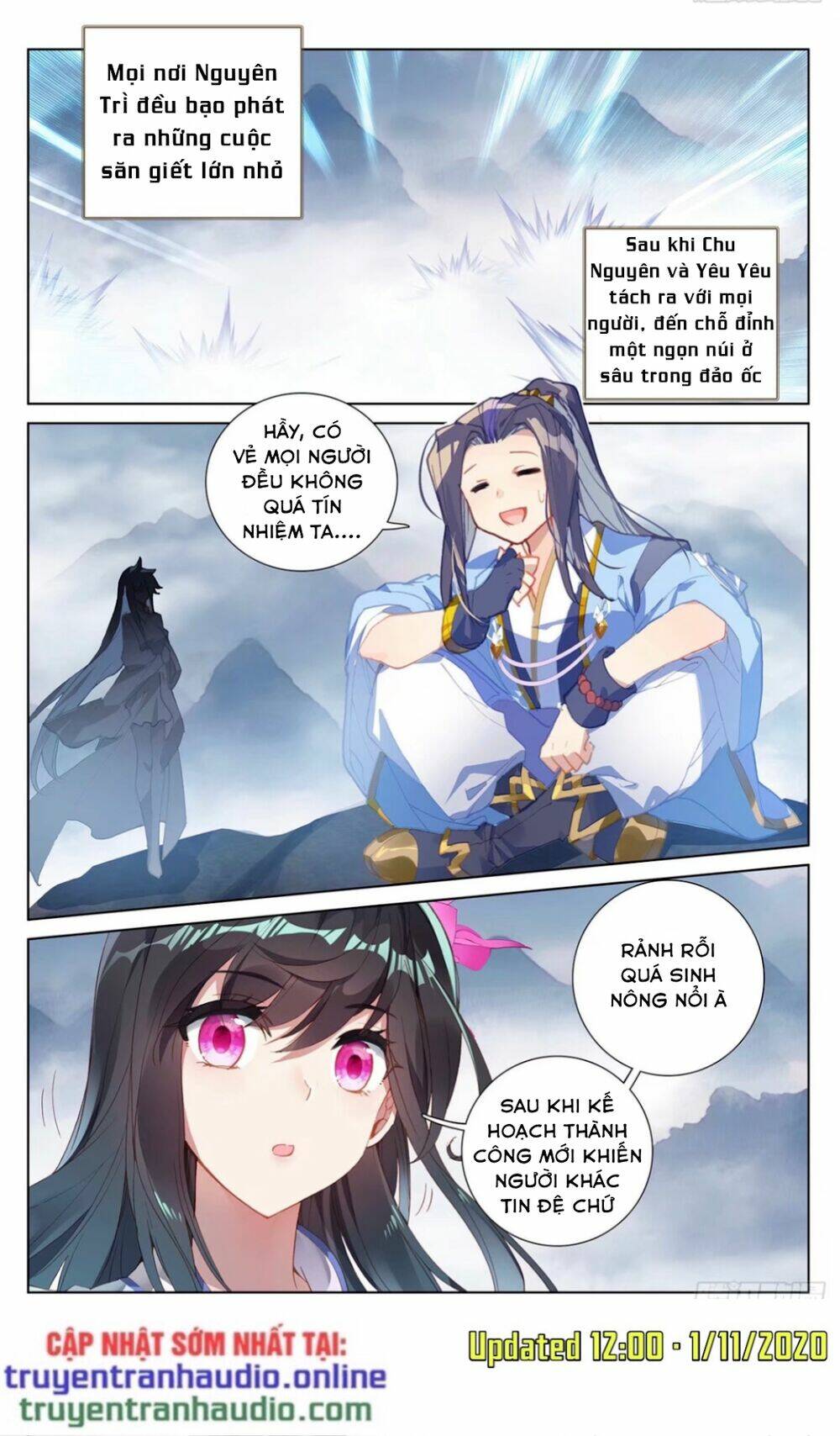 Trang 6