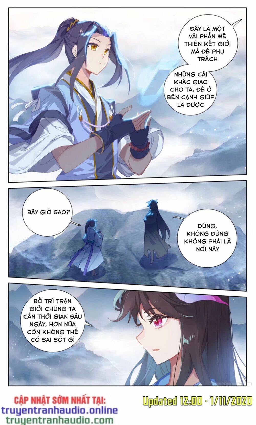 Trang 7