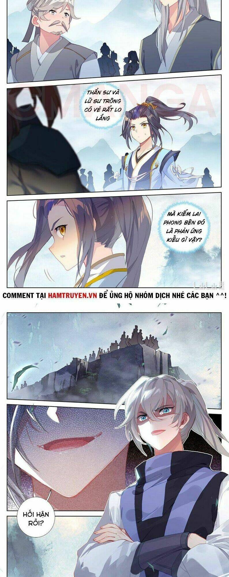 Trang 2