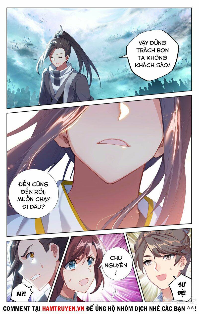 Trang 3