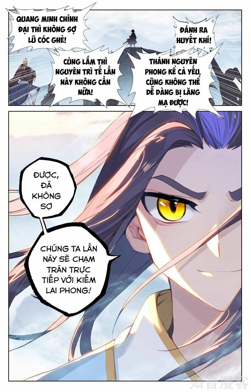 Trang 7