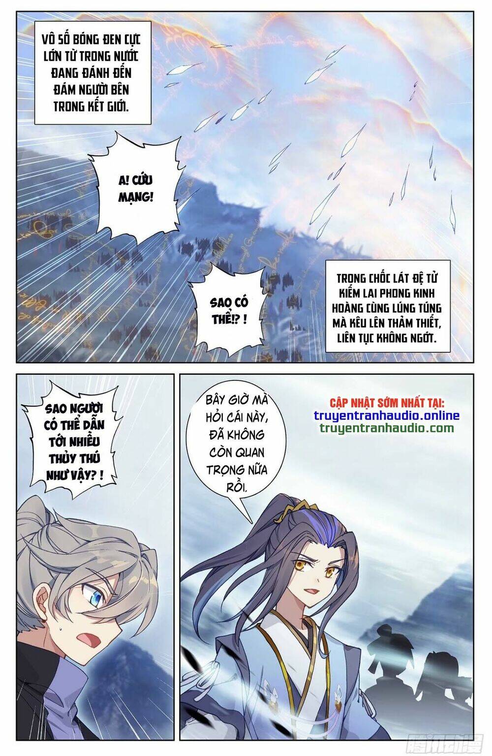 Trang 6