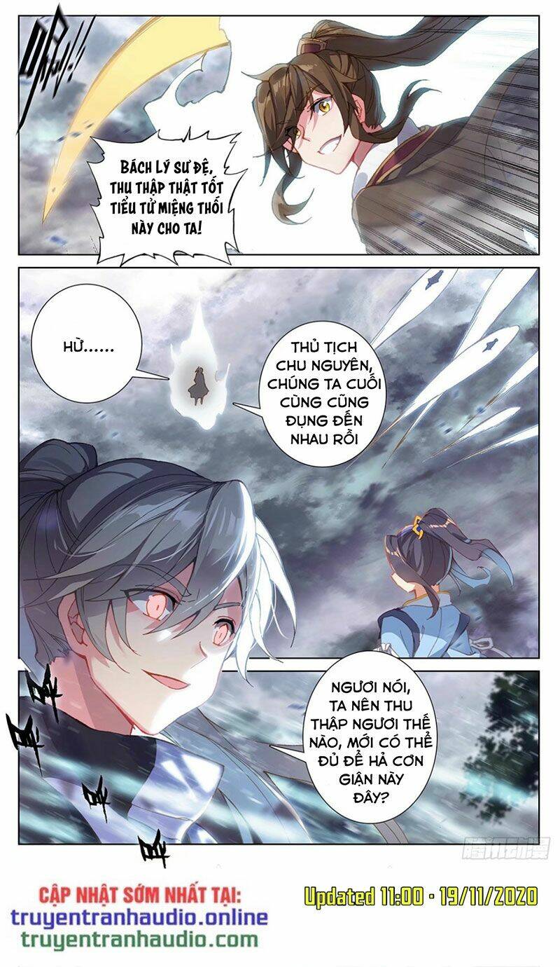Trang 1
