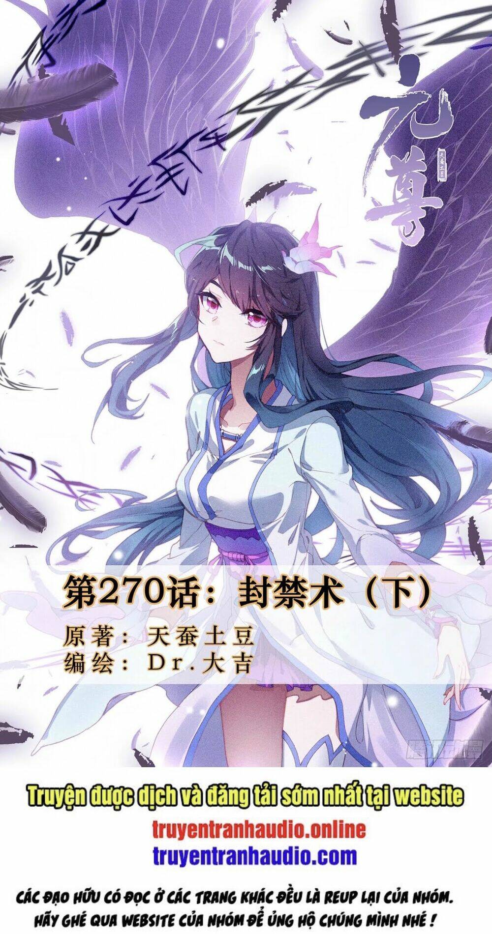 Trang 0
